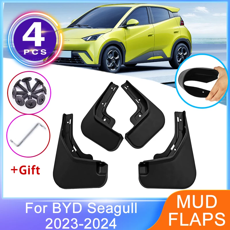 

Автомобильные аксессуары для BYD Seagull 2023 2024, защита колеса, брызговики, брызговики, новое обновление, брызговики, автомобильные аксессуары
