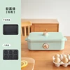 New Electric Cooking Pot, Multi functional Cooking Pot, BBQ Hot Pot Integrated Pot, Home Fry, Roast, and Rinse 1
