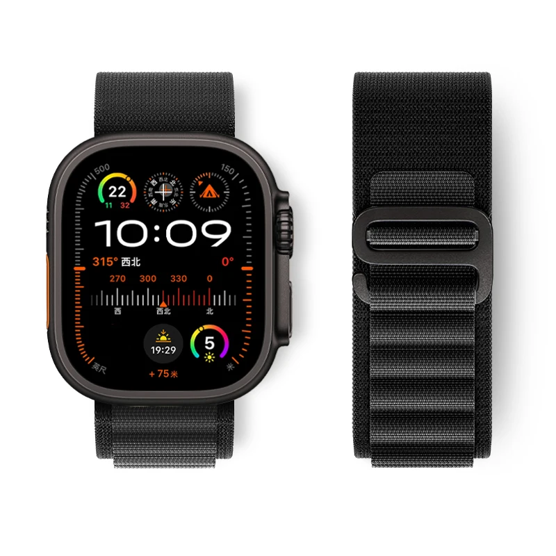 Enhanced Alpine Loop Nylon Trail Watch Band Strap