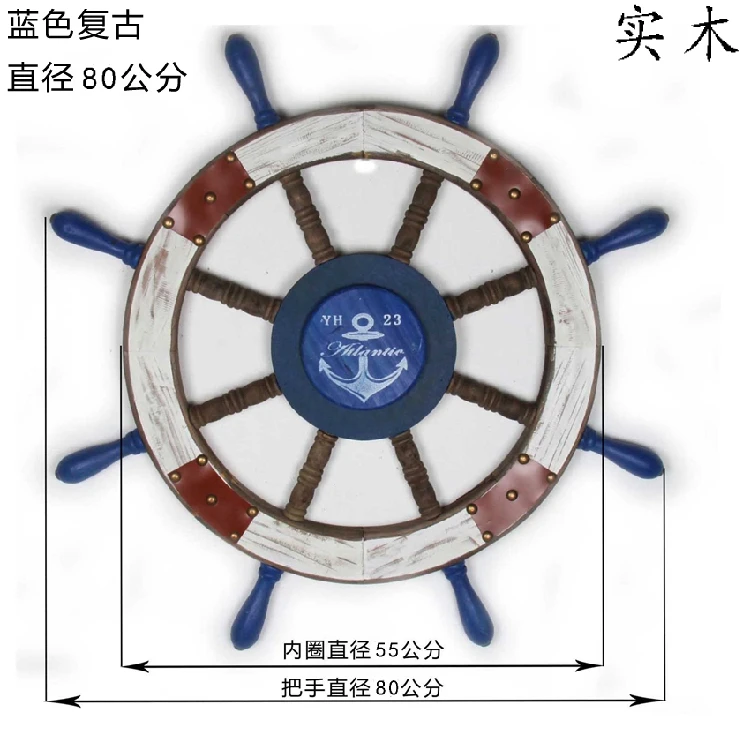 Blue fugu - 80 cm