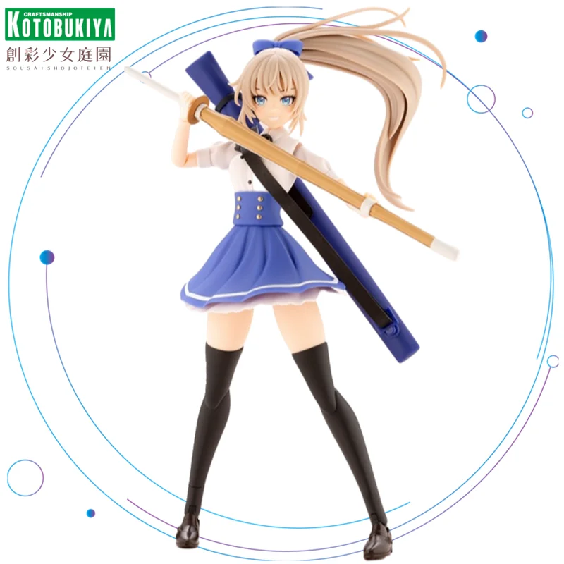 

In Stock KOTOBUKIYA Sousaishojoteien Saeki Ritsuka St Iris Gakuen Girls High School Summer Clothes Dreaming Style Knights ofIris