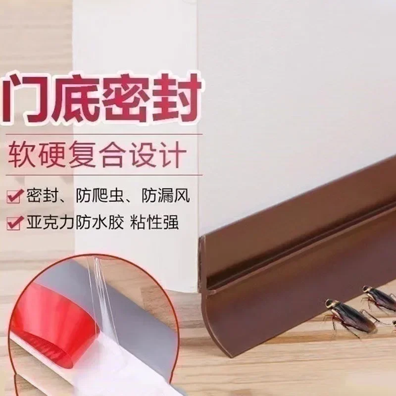 Silicone Self-Adhesive Weather Stripping Under Door Draft Stopper Window Seal Strip 45mm Insulator Door Sweep Prevent door seal strip sealing strip tape window seal strip sealing tape sealing strip rubber seal strip rubber door weatherstripping door weatherstripping door draft stopper silicone seal strip