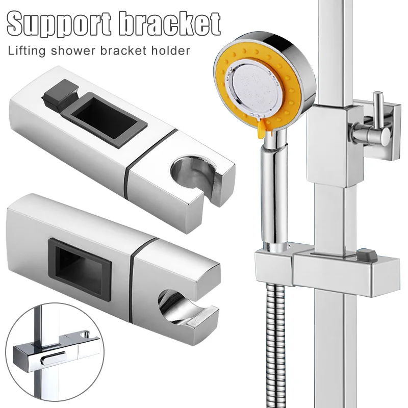 

New Shower Accessories Shower Head Bracket Adjustable Replacement Hand Shower Rack Square Bracket Holder for Bathroom Slide Pole