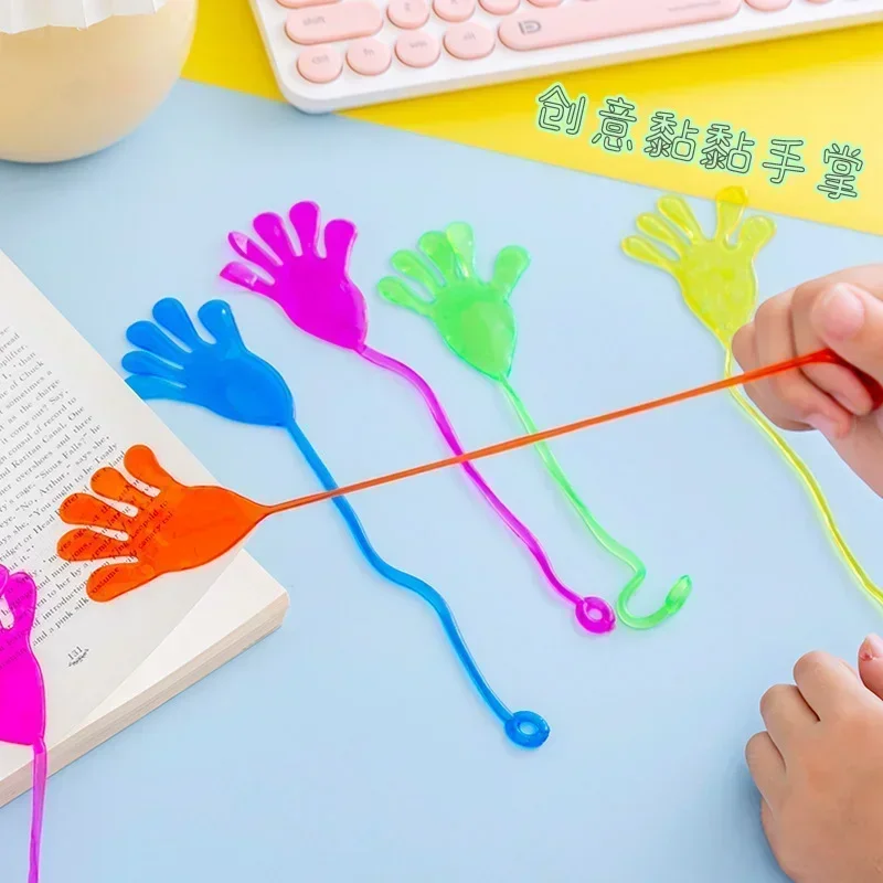 Sticky Hands Toys Party Toys Toy Gift Filler 10PCS For Children Party Favors Pinata Fillers Gift Bag Carnival Prizes