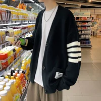 Men's Open Cardigan Sweater Casual Loose Fashionable Knitted Leisure Pullover V-neck Autumn New Style Trendy All-match