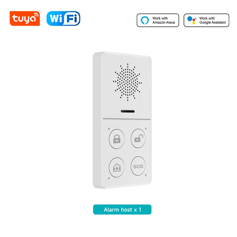 alarm host