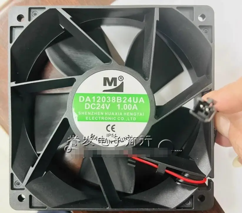 

M DA12038B24UA DC 24V 1.00A 120x120x38mm 3-Wire Server Cooling Fan