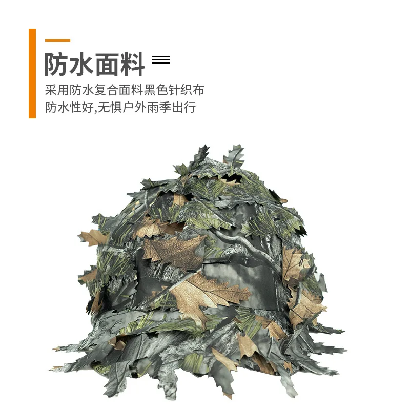 Hunting Hat Camouflage Leaf Hat Camouflage Hunting Outdoor Baseball Outdoor Jungle Hats