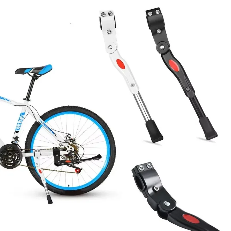 Universal Adjustable Road Bicycle Kickstand Parking Rack Mountain Bike Support Side Kick Stand Foot Brace Hardware Accessories