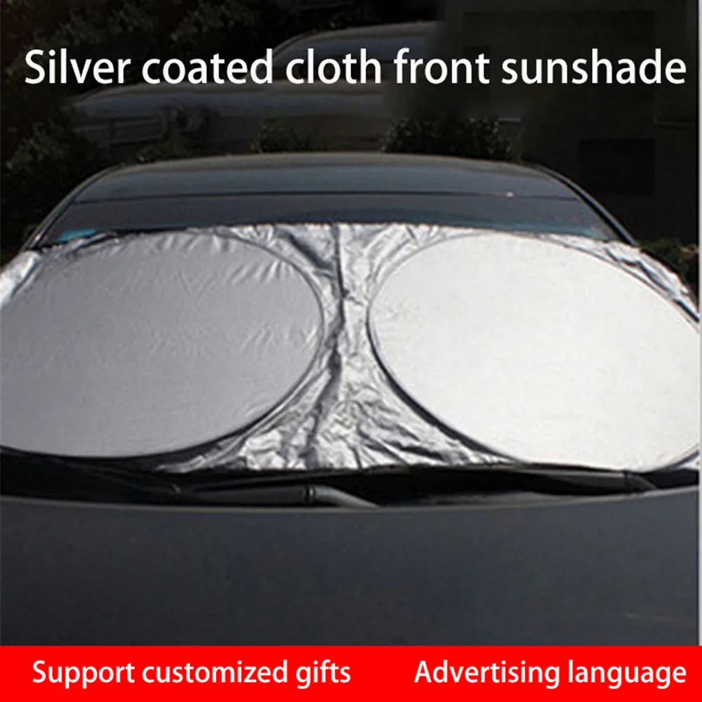 

Auto Car Front Rear Window Visor Windshield Block Cover Sun Shade UV Protection Car Sunshade Film Car Sunscreen