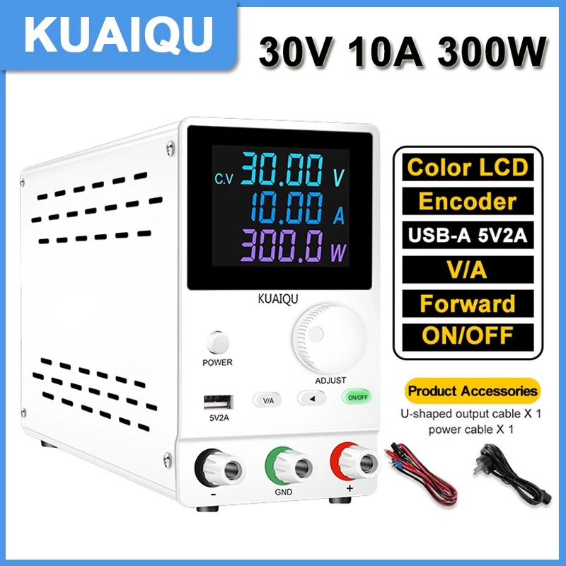 แหล่งจ่ายไฟฟ้ากระแสตรงแบบปรับได้ KUAIQU 0-30V 0-10A 0-300W 60V 120V แหล่งจ่ายไฟแบบสวิตชิ่ง พร้อมตัวเข้ารหัสสัญญาณดิจิตอล ปุ่มปรับความแม่นยำ 1