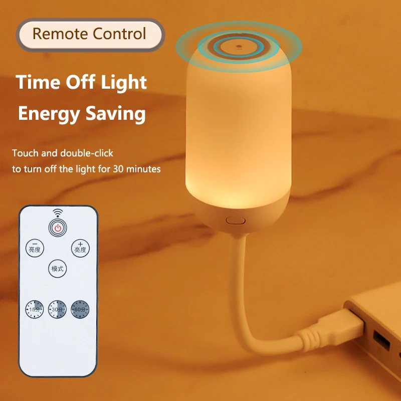 

USB Plug in Night Light Remote Dimming Eye Care Book Light Touch Timing Bedroom Bedside Lamp For Power Bank Laptop Camp Lighting