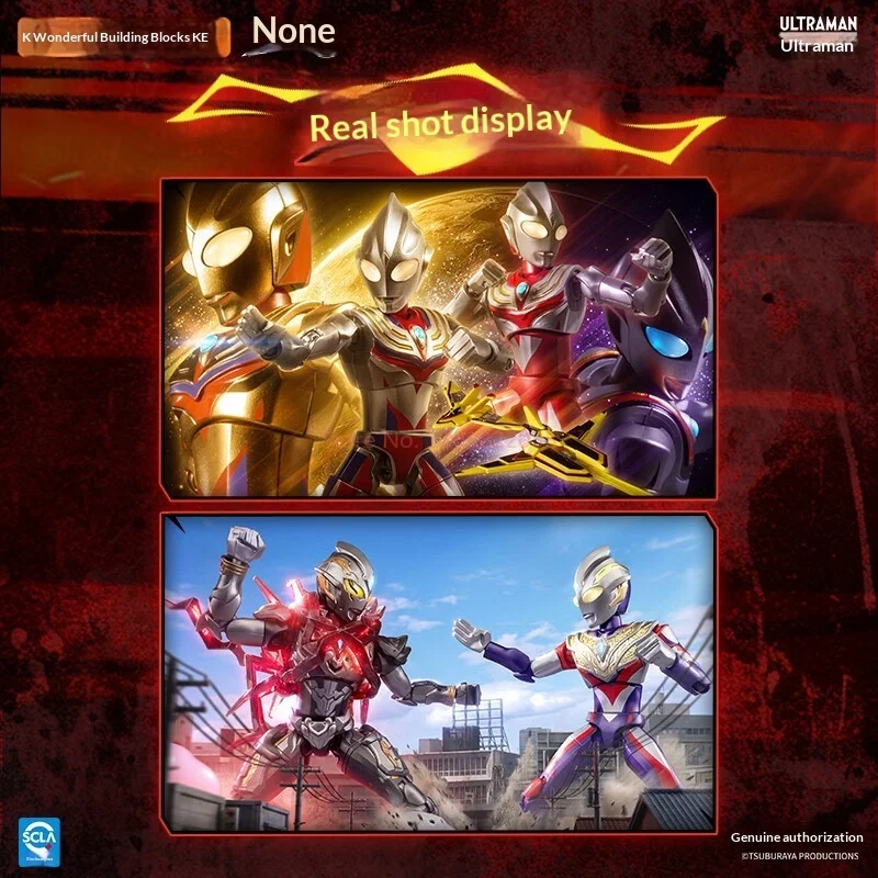 Keeppley Ultraman Zero Unlimited Edition 시리즈 5 빌딩 블록 피규어 헌정 세트 박스 수집용 장난감 팬들을 위한 생일 선물