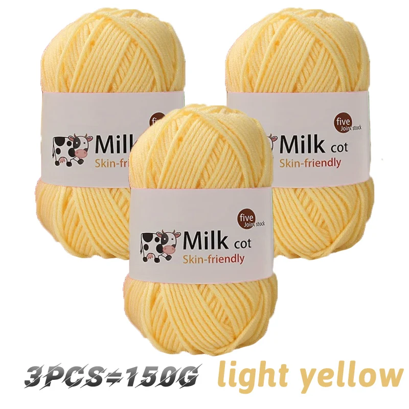 Premium 5-Strand Milk Yarn - Medium Thick