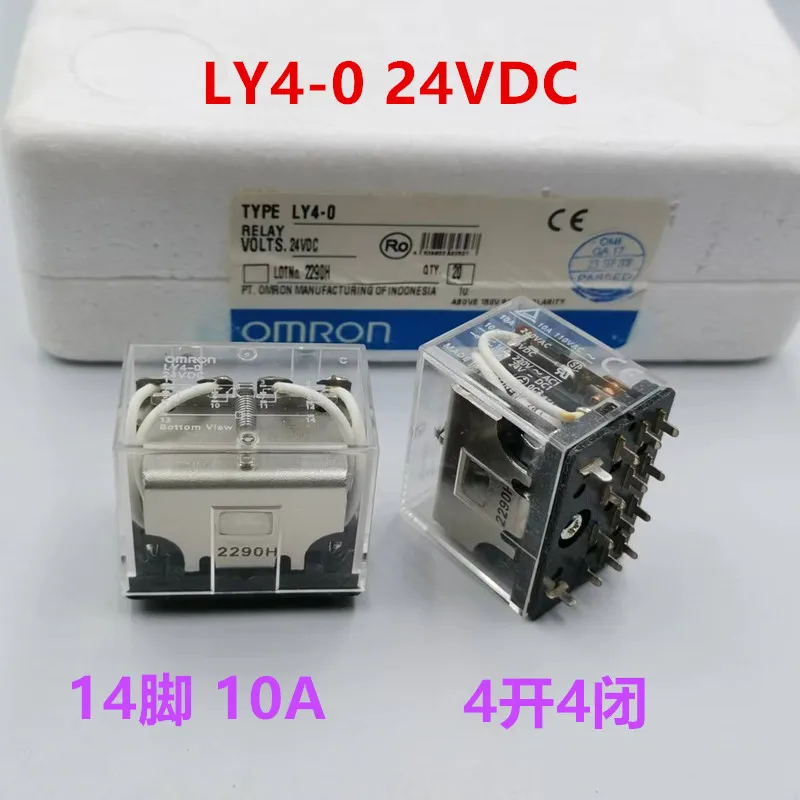 

New original LY4-0 24VDC intermediate relay LY4-O 24V 14pin 10A