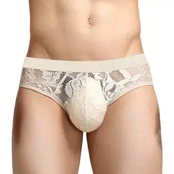 Men's Sexy Lace Transparent Mesh Underwear - Breathable See - Through Briefs Lingerie - XXL (Beige)