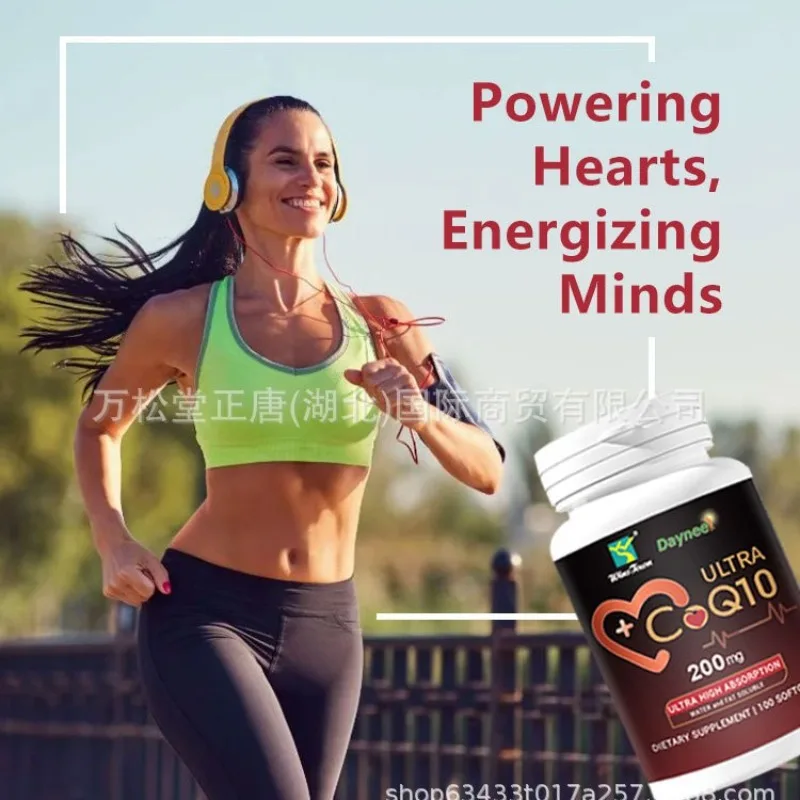 1 bottle of Coenzyme Q10 soft capsule improves cardiovascular function promotes metabolism and enhances immunity