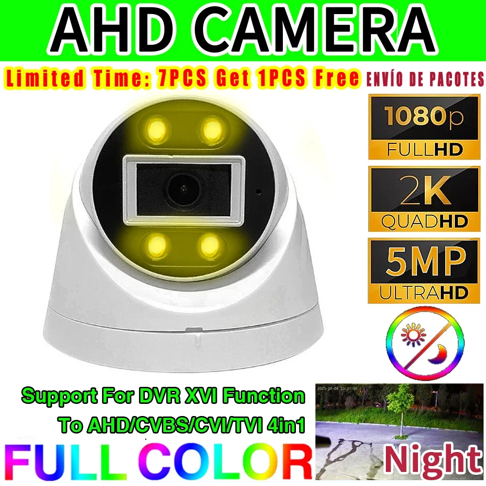 2K 24H Full Color Night Vision CCTV AHD Dome Camera Indoor 5MP 1080P HD Array Luminous Led Digital For Home Video Ceiling Sphere