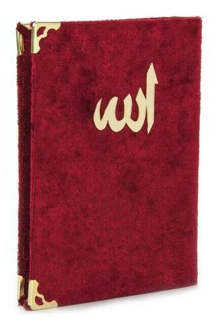 Экономичная книга вельветовое покрытие