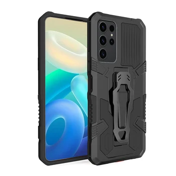 Samsung Armor Metal Shockproof Car Mount Case 1