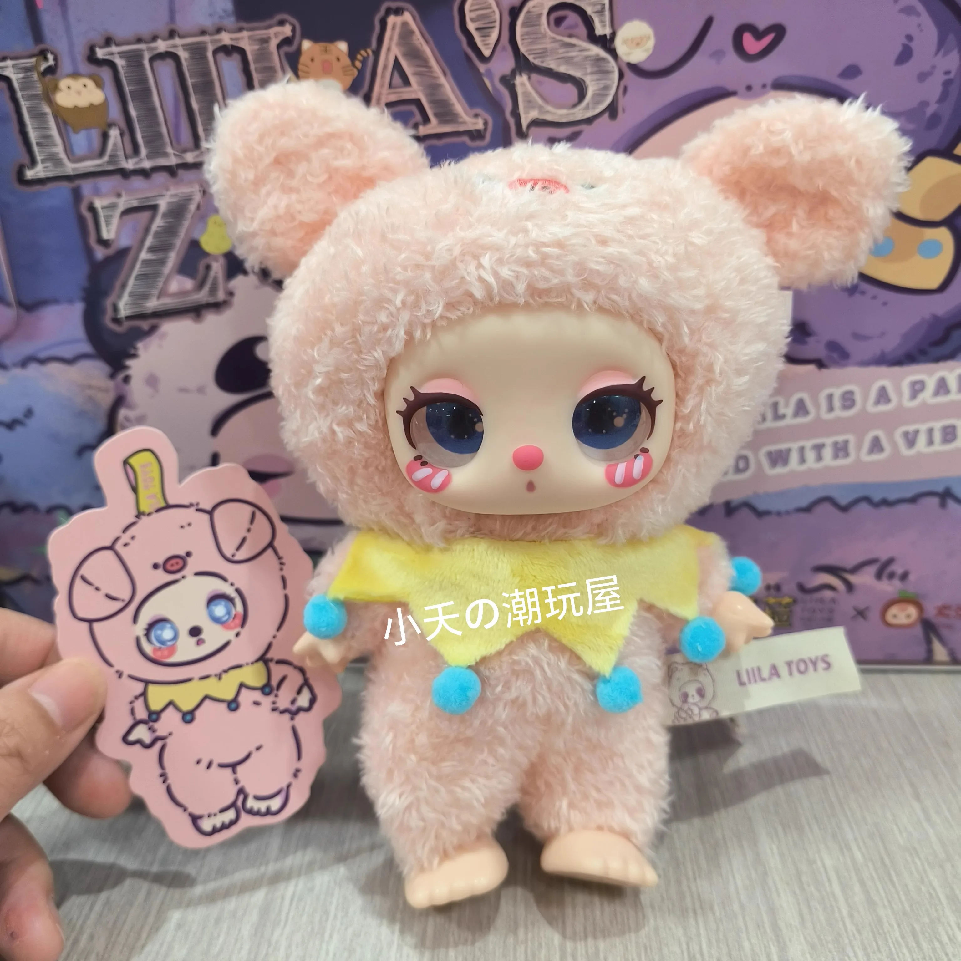 Liilas-ラッキーキャットシリーズのブラインドボックス,ビニール人形
