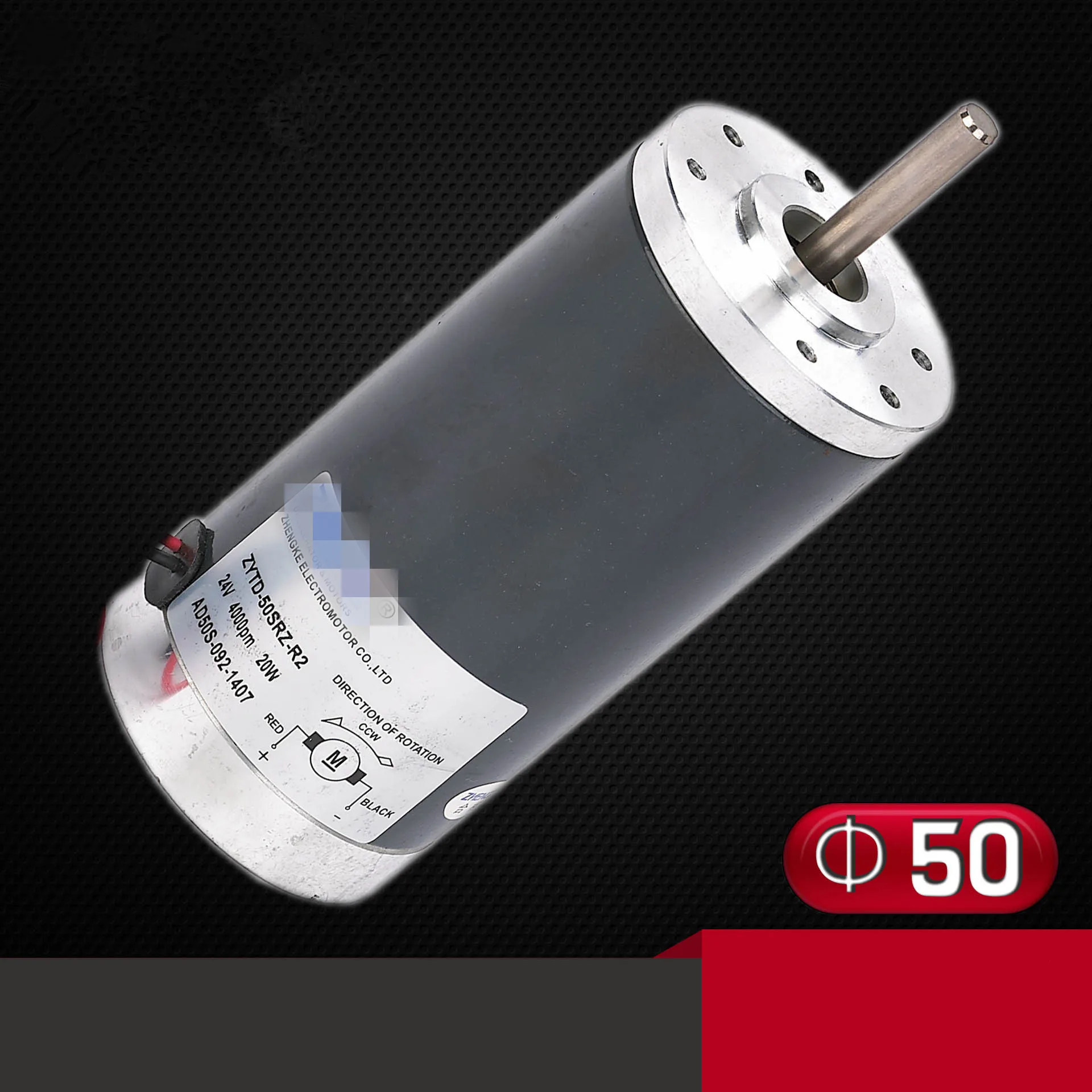 DC ZYTD-50SRZ-R2 12V 24V 50mm DIA Micro-Motors реверсивная Регулируемая скорость 2000RPM-8000 об/мин