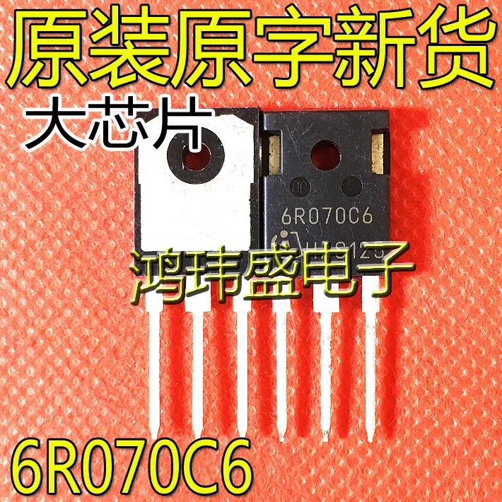

10 шт. Оригинальный Новый 6R070C6 IPW60R070C6 TO-247 600V 53A