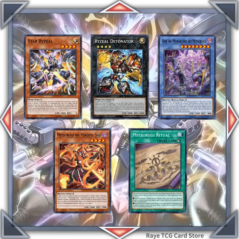 遊戯王　EU版　MITSURUGI ALIN新規21枚セット 遊戯王TCG情報】海外のALIN新規収録『Mitsurugi』のイラストが