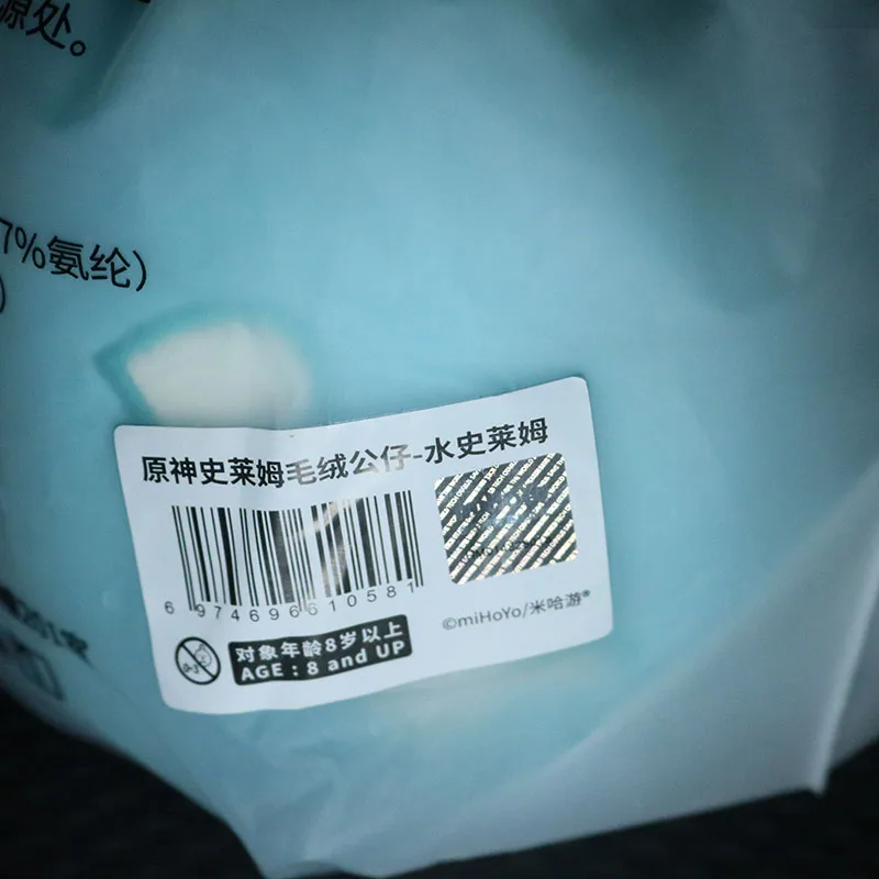 S730b58634d7a491d8e4b3dc464db756ct - Anime Plush UK Store