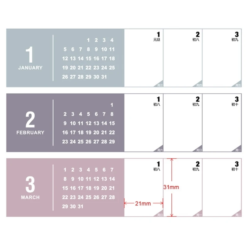 냉장고용 달력, 2024 년 월별 책상 달력, 가정 교육 계획 및 일정, 규칙 블록