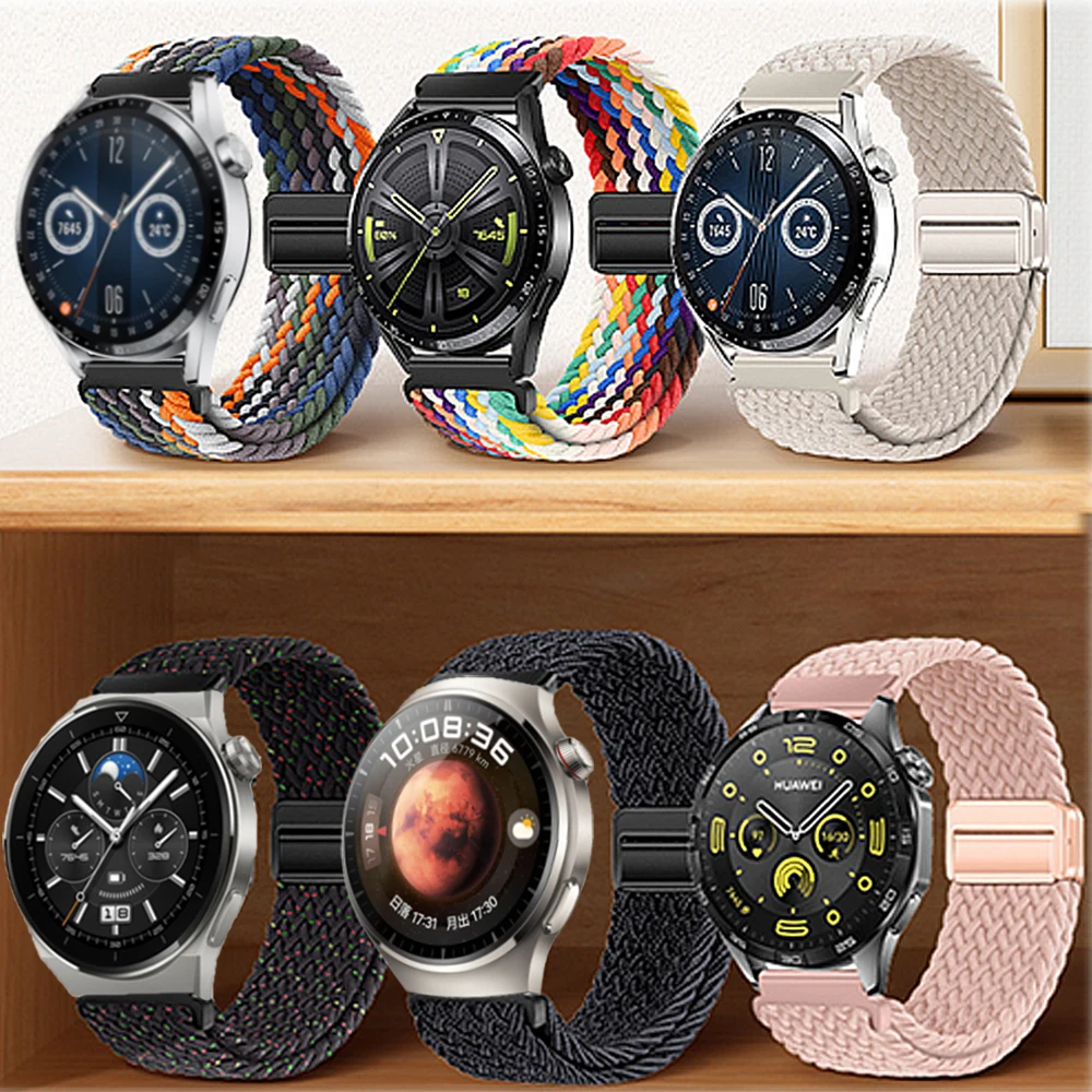 Magnetic Clasp Nylon Watch Strap - Universal Fit