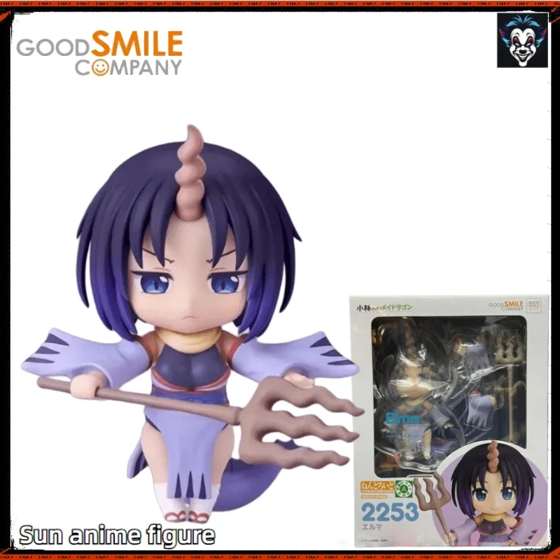 在庫オリジナル GSC Q バージョンヒューマノイド小林さんちのメイ