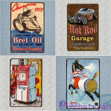 Retro Metal Plate Hot Roil Motor Oil Garage Car Label Painting Iron Tin Sign Wall Art Pictures For Garage Car Shop Home Decor