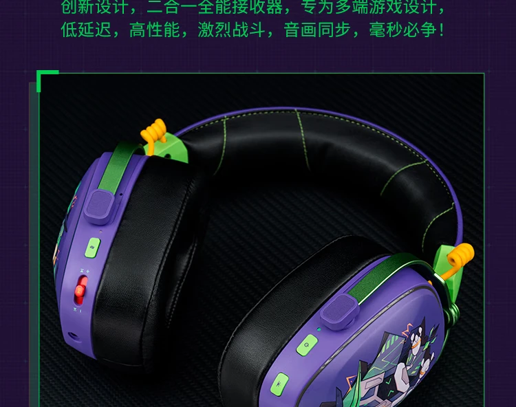 VALKYRIE VK S1 Gaming Headset Wireless Triple-Mode Detachable Microphone 15ms Ultra-low Latency Customized Gaming Headphones