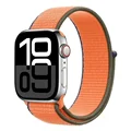 69 orange