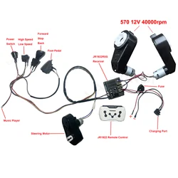 Deluxe Children's Electric Car DIY Kit with Motion and Swing Functions (JR1922 with motor)
