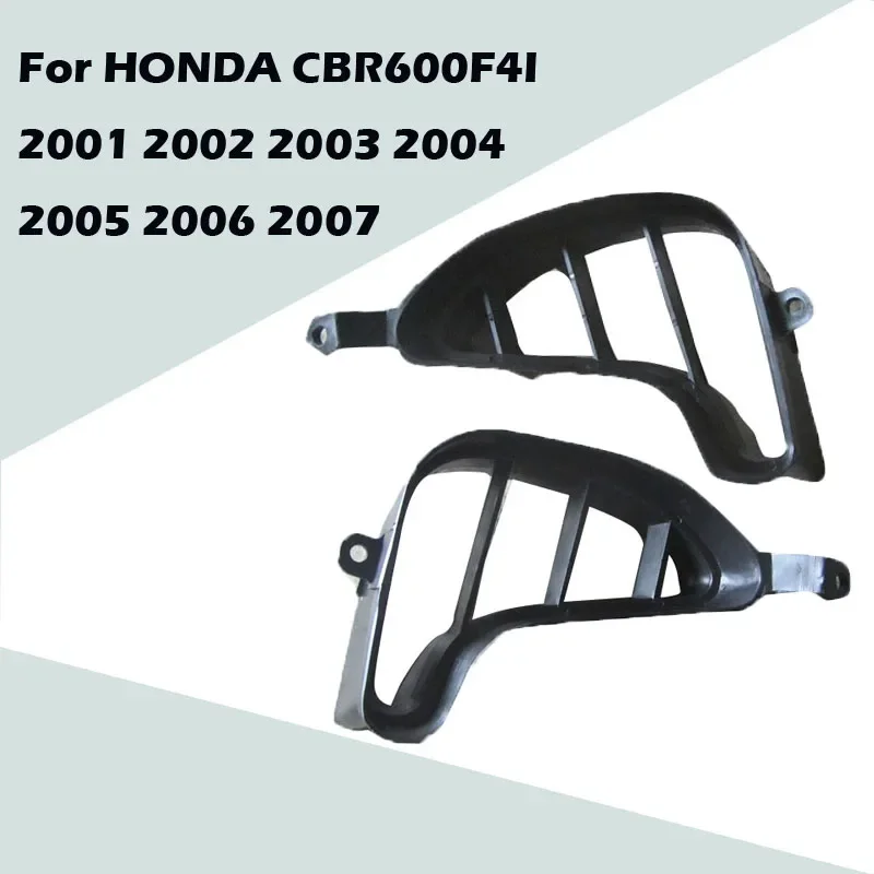 

For Honda CBR600 F4I 2001 2002 2003 2004 2005 2006 2007 Motorcycle Accessories Ventilation pipe ABS Injection Fairing