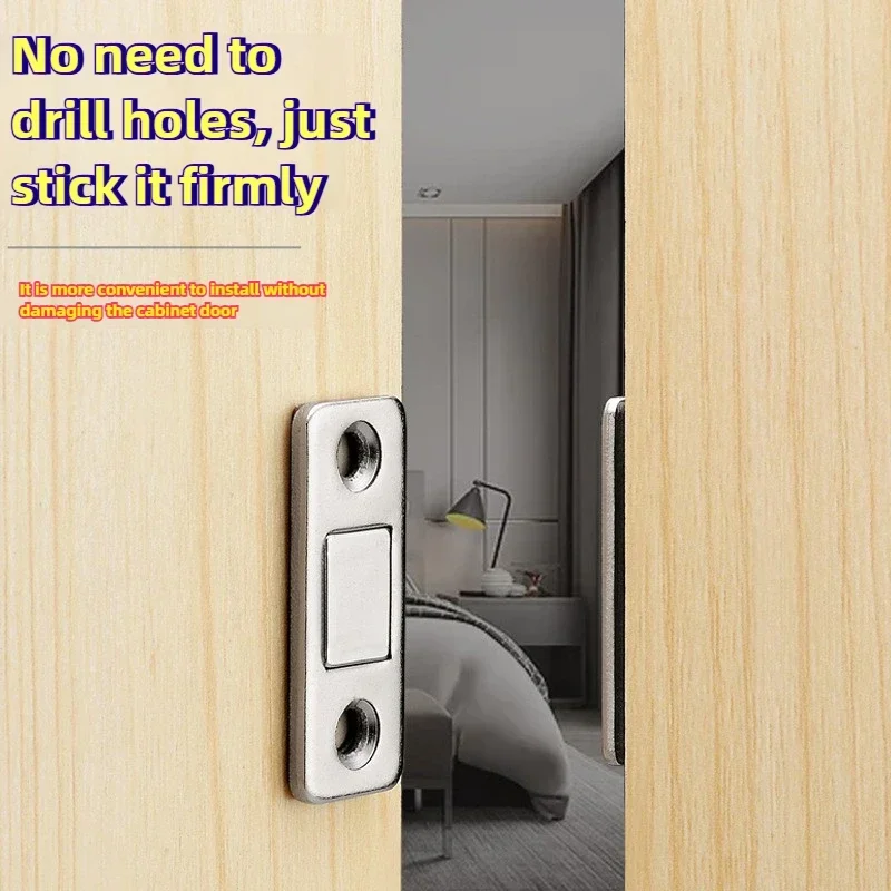 Magnetic Cabinet Catches 1-10 Sets Magnetic Cabinet Catches Door Stops Magnet Invisible Soft-Catch Ultra-Thin Anti-Rust with Screw for Home