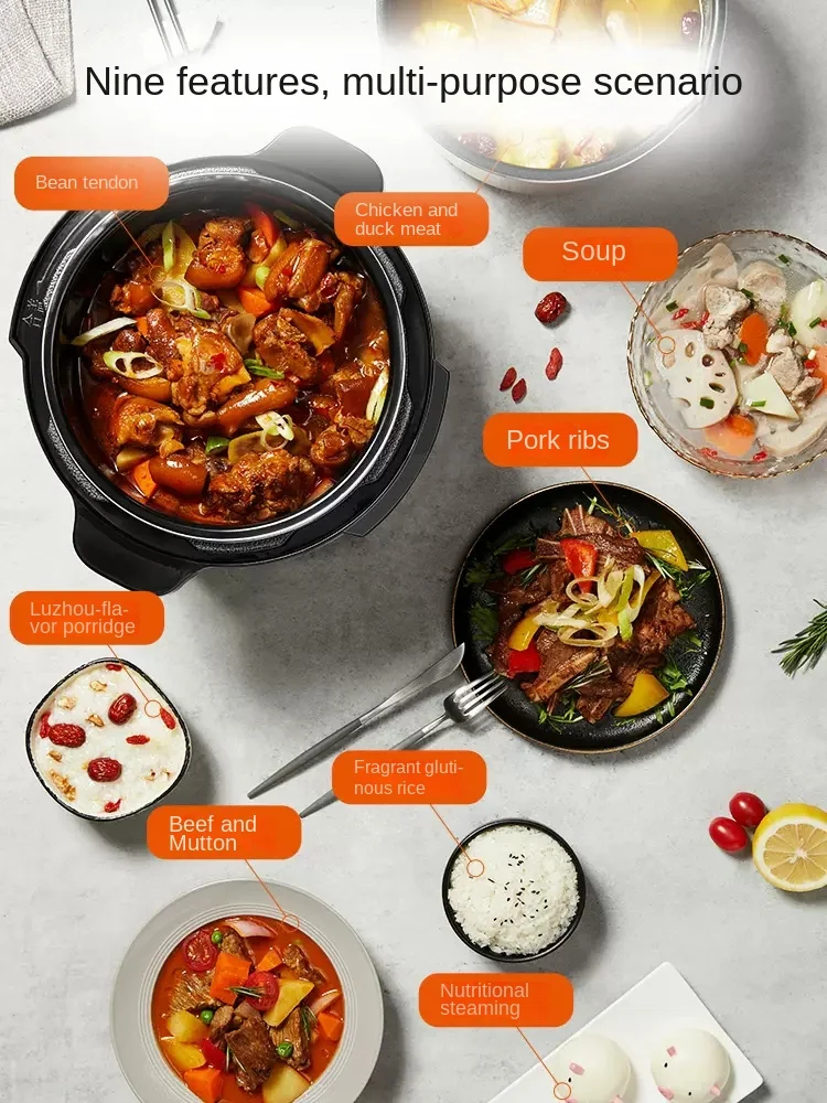220V SUPOR Electric Pressure Cooker All-in-One Automatic Cooker Pressure Steamer Stewpot and Rice Cooker