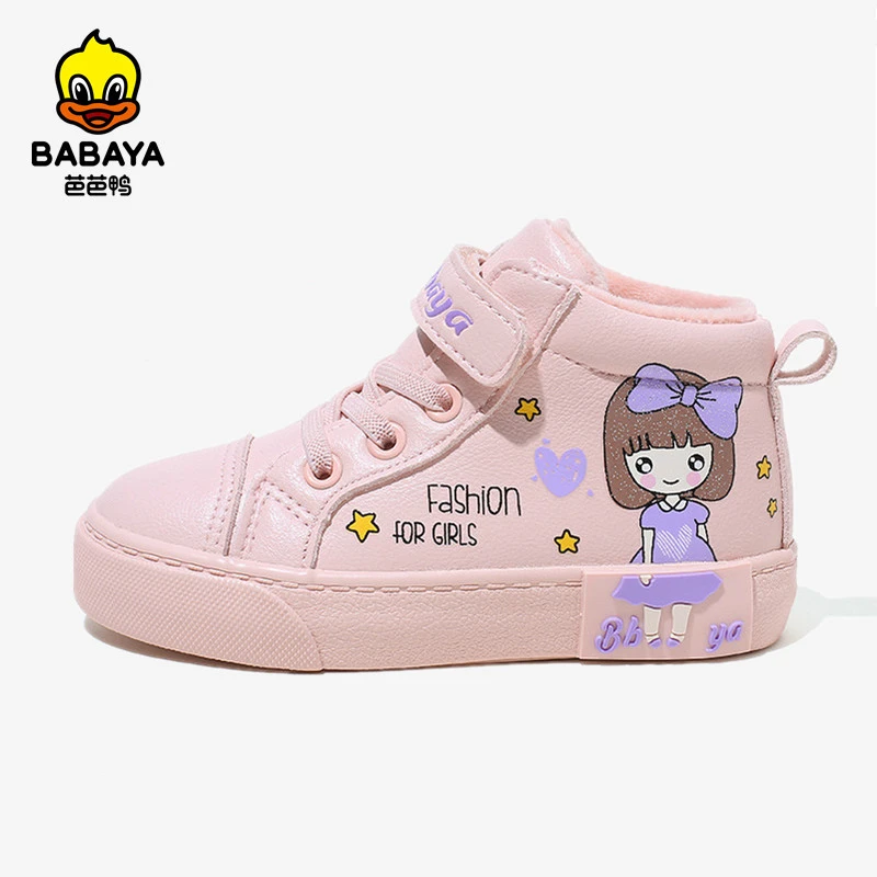 Babaya zapatos invierno para niña de 1 a 6 años, botas de nieve cortas, zapatos de novedad de 2022|Botas| - AliExpress