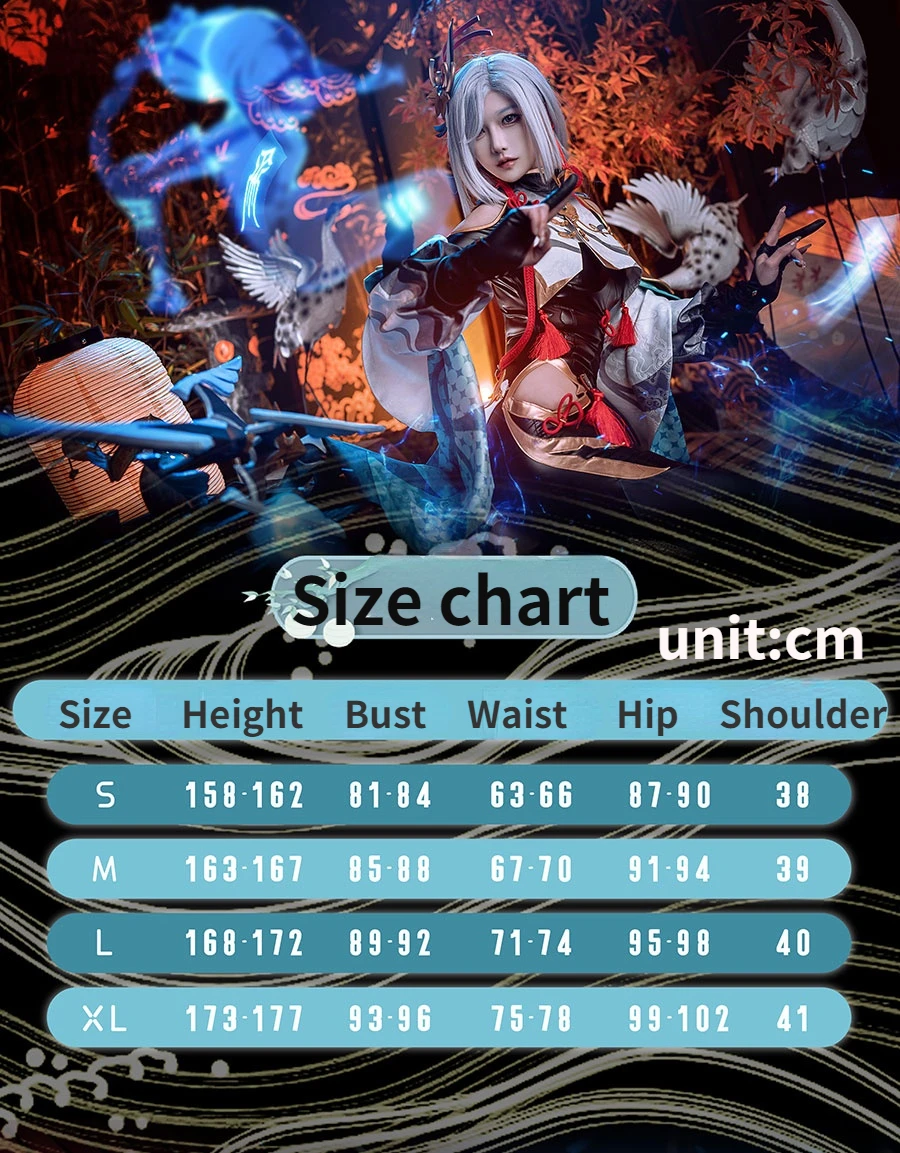 Shenhe ڽ ǻ  Genshin Impact Cosplay Liyue Cryo Shen ״  ĳ  ҷ ǻ