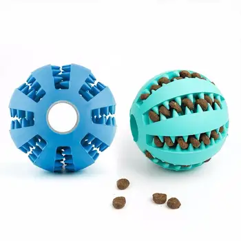 Interactive Rubber Dog Ball 1