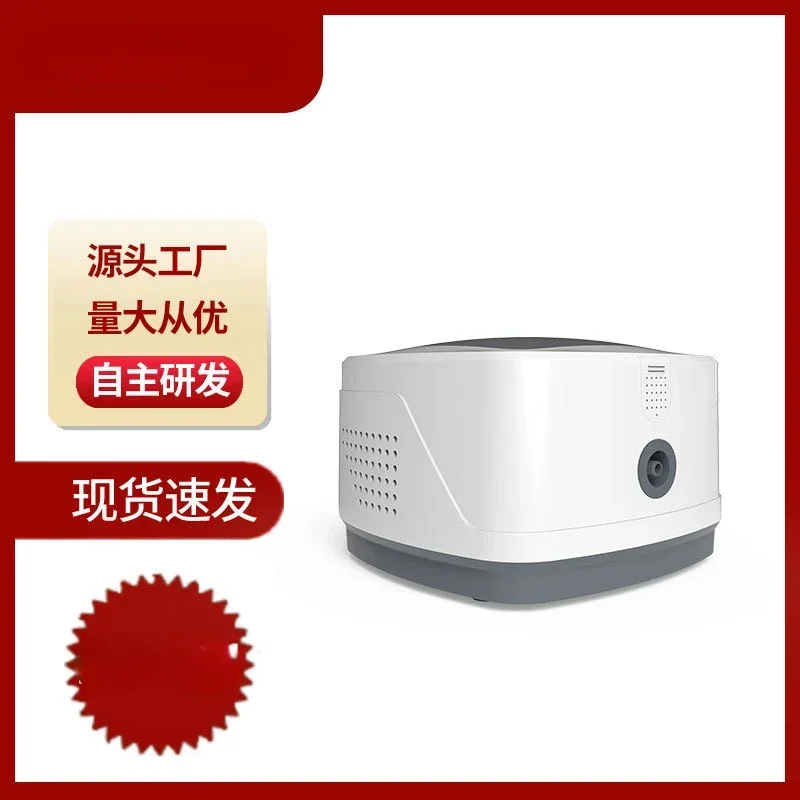 

Portable Veterinary Atomizer Pet Nebulizer Compression