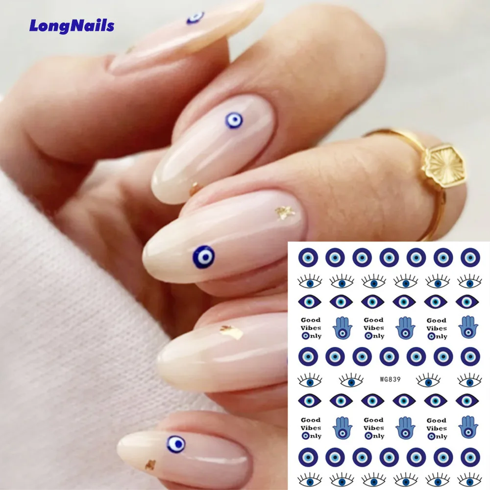 1PC 3D nail art sticker Evil Eye Design Abstract Line Pattern Self ...