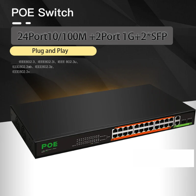 

Game Loading Adapter 24 port 100M+2 Gigabit Internet Splitter Game network switch fast Ethernet Switch POE RJ45 switch RJ45 Hub