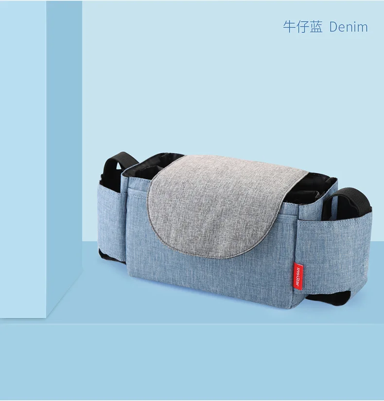 Baby stroller hanging bag multifunctional stroller storage bag milk bottle water cup bag baby stroller hanging bag mummy bag good baby stroller accessories	