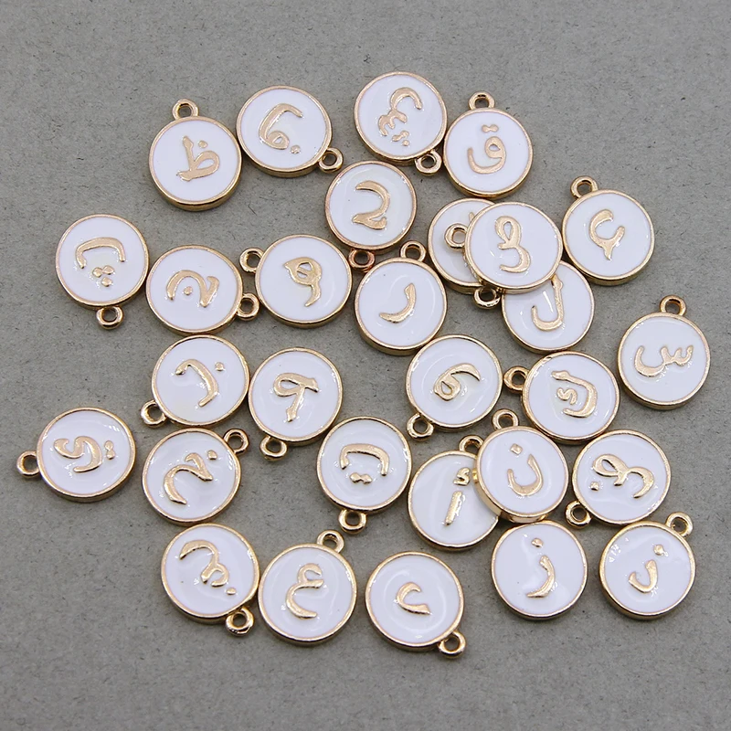 29pcs White Arabic alphabet Metal Charms Double Sided Enamel