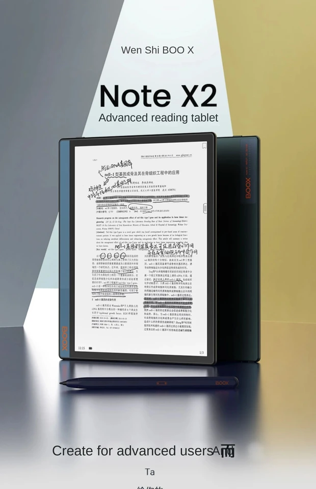 Onyx BOOX NoteX2 E-paper Reader 10.3-inch Youth Edition Android