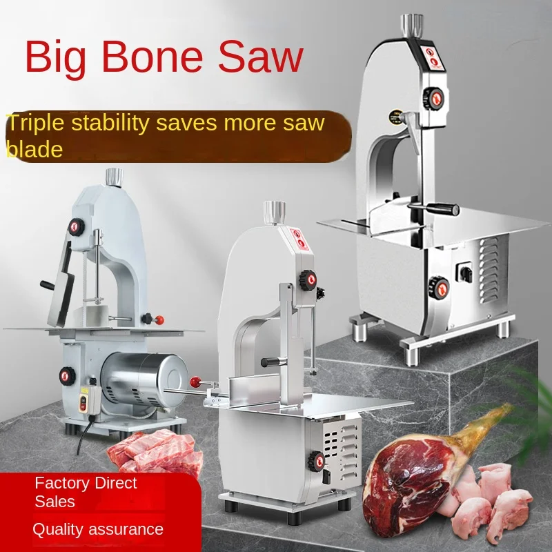 

Bone Saw Machine Commercial 210 Stainless Steel Frozen Fish Trotter Multi-Functional Stainless Steel Bone Cutting Machine