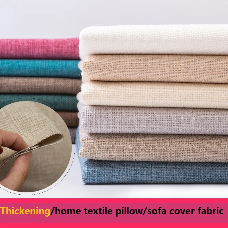 150cmx50cm Thickened Linen Sofa Fabric Coarse Cloth Nonslip Solid